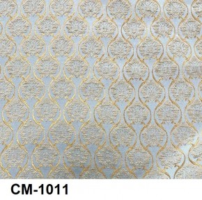 Стул Ассоль 2 в Перми - perm.mebel24.online | фото 12