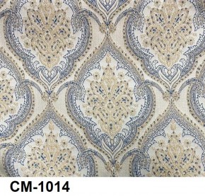 Стул Ассоль 2 в Перми - perm.mebel24.online | фото 15