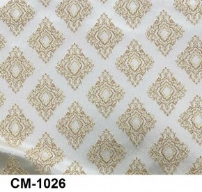 Стул Ассоль 2 в Перми - perm.mebel24.online | фото 25