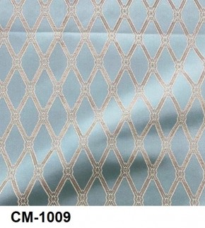 Стул Ассоль в Перми - perm.mebel24.online | фото 10