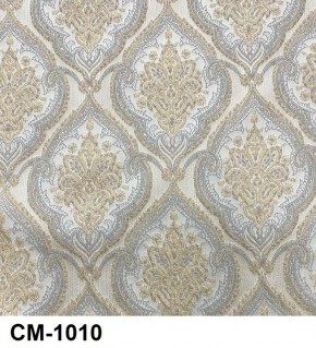 Стул Ассоль в Перми - perm.mebel24.online | фото 11