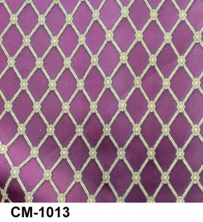 Стул Ассоль в Перми - perm.mebel24.online | фото 14