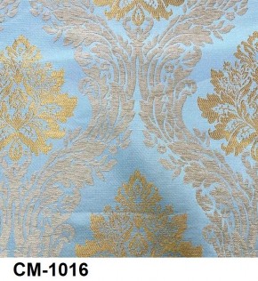 Стул Ассоль в Перми - perm.mebel24.online | фото 17