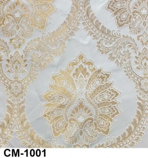 Стул Ассоль в Перми - perm.mebel24.online | фото 2