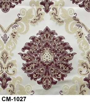 Стул Ассоль в Перми - perm.mebel24.online | фото 26