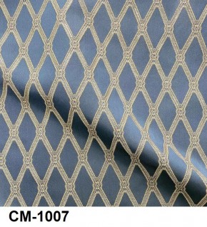 Стул Ассоль в Перми - perm.mebel24.online | фото 8