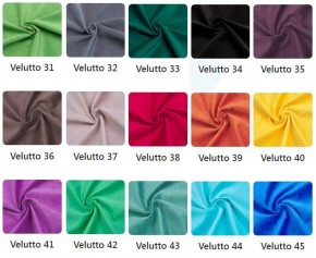 Стул Бари в ткани велюр Velutto в Перми - perm.mebel24.online | фото 4