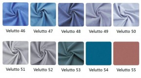 Стул Бари в ткани велюр Velutto в Перми - perm.mebel24.online | фото 5