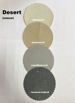 Стул БЕРГЕН-V в Перми - perm.mebel24.online | фото 5