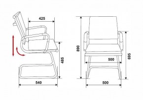 Стул Бюрократ CH-993-low-v в Перми - perm.mebel24.online | фото 2