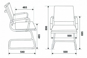 Стул Бюрократ CH-993-Low-V/blue в Перми - perm.mebel24.online | фото 10