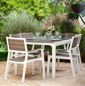 Стул c подлокотниками Гармония (Harmony armchair) белый-капучино в Перми - perm.mebel24.online | фото 3