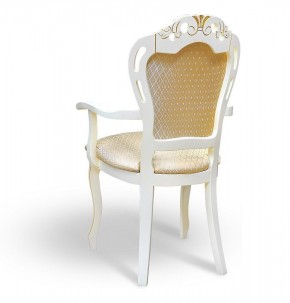 Стул Гранд с подлокотниками в Перми - perm.mebel24.online | фото 2