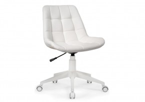 Офисное кресло Келми 1 белый в Перми - perm.mebel24.online | фото