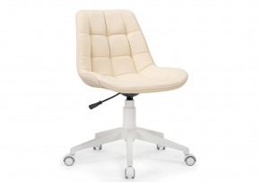 Офисное кресло Келми 1 слоновая кость / белый в Перми - perm.mebel24.online | фото