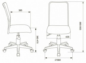 Стул компьютерный KD-9/WH/TW-13A в Перми - perm.mebel24.online | фото 6