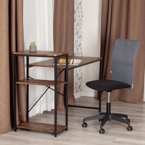 Стул компьютерный Start в Перми - perm.mebel24.online | фото 10