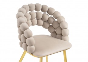 Стул на металлокаркасе Ball beige / gold в Перми - perm.mebel24.online | фото 5