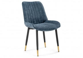 Стул на металлокаркасе Seda 1 blue / black / gold в Перми - perm.mebel24.online | фото 1