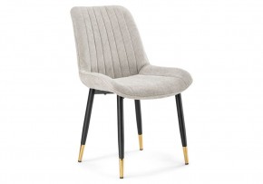 Стул на металлокаркасе Seda 1 latte / black / gold в Перми - perm.mebel24.online | фото 1