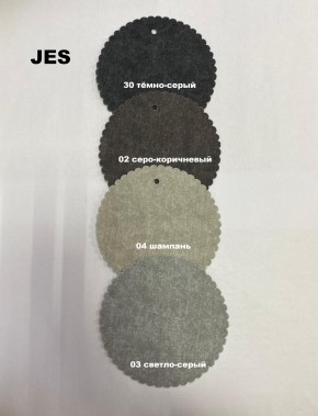 Стул НИКА-2 барный (h1150) в Перми - perm.mebel24.online | фото 6