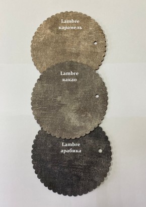 Стул НИКА-2 полубарный (h1050) в Перми - perm.mebel24.online | фото 7