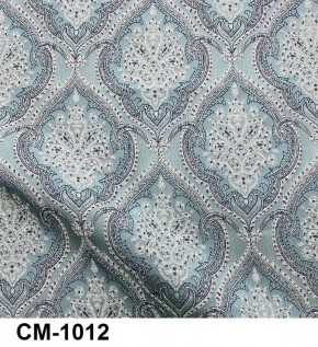 Стул Рафаэлло в Перми - perm.mebel24.online | фото 13