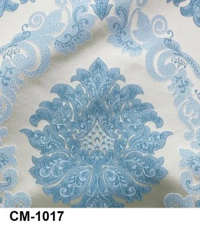 Стул Рафаэлло в Перми - perm.mebel24.online | фото 18