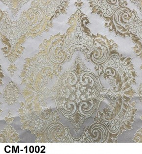 Стул Рафаэлло в Перми - perm.mebel24.online | фото 3