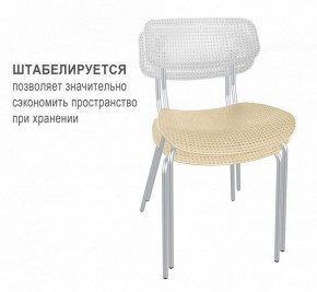 Стул SHT-S85М в Перми - perm.mebel24.online | фото 2