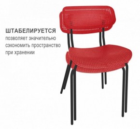 Стул SHT-S85М в Перми - perm.mebel24.online | фото 2