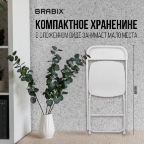 Стул складной BRABIX "Golf CF-002", белый каркас, пластик белый, 532887 в Перми - perm.mebel24.online | фото 4