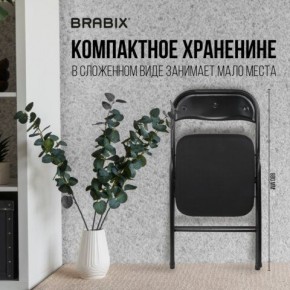 Стул складной BRABIX "Golf CF-007", чёрный каркас, чёрная ткань, 532892 в Перми - perm.mebel24.online | фото 7