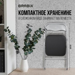 Стул складной BRABIX "Golf CF-007", серебристый каркас, кожзам чёрный, 532891 в Перми - perm.mebel24.online | фото 6