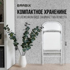 Стул складной BRABIX "Golf Plus CF-003 КОМФОРТ", белый каркас, кожзам белый, 532888 в Перми - perm.mebel24.online | фото 3