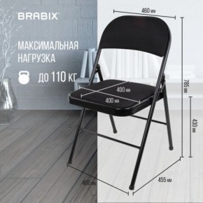 Стул складной BRABIX "Golf Plus CF-003 КОМФОРТ", чёрный каркас, чёрная ткань, 532889 в Перми - perm.mebel24.online | фото 4