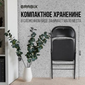 Стул складной BRABIX "Golf Plus CF-003 КОМФОРТ", чёрный каркас, чёрная ткань, 532889 в Перми - perm.mebel24.online | фото 7