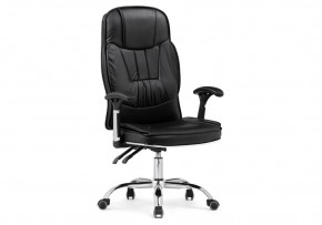 Офисное кресло Vestra black в Перми - perm.mebel24.online | фото