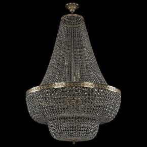 Светильник на штанге Bohemia Ivele Crystal 1910 19101/H2/90IV G в Перми - perm.mebel24.online | фото 2