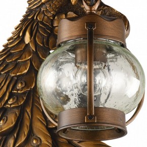 Светильник на штанге Favourite Hunt 2081-1W в Перми - perm.mebel24.online | фото 2
