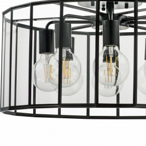 Светильник на штанге Lightstar Genni 798287 в Перми - perm.mebel24.online | фото 5
