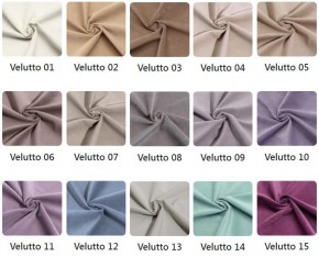 Табурет в ткани велюр Velutto в Перми - perm.mebel24.online | фото 2