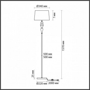 Торшер Odeon Light Homi 5040/1F в Перми - perm.mebel24.online | фото 4