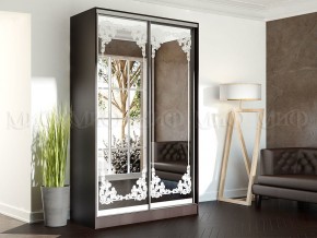 ТРИНИТИ 4 Шкаф-купе (1,35) в Перми - perm.mebel24.online | фото