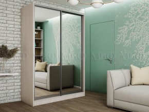 ТРИНИТИ 7 Шкаф-купе (1,35) в Перми - perm.mebel24.online | фото