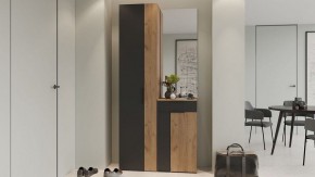 Тумба для обуви Асти в Перми - perm.mebel24.online | фото 4