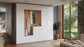 Тумба для обуви Хилтон Исп 2.1 в Перми - perm.mebel24.online | фото 3