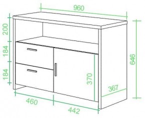 Тумба комбинированная Домино Lite ТБЛ в Перми - perm.mebel24.online | фото 2