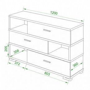 Тумба комбинированная Домино нельсон СБ-40/3 в Перми - perm.mebel24.online | фото 2