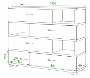 Тумба комбинированная Домино нельсон СБ-40/4 в Перми - perm.mebel24.online | фото 2